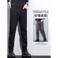 秋冬新款黑色牛仔裤男休闲商务高级感简约修身弹力直筒裤