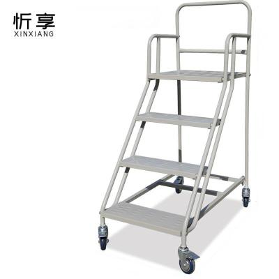 忻享 登高梯1.5m /个