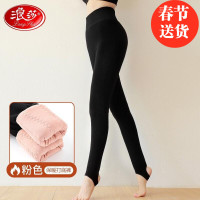 浪莎羊毛打底裤女加绒加厚棉裤冬季可外穿高弹修身显瘦踩脚保暖裤 绵羊 [100%绵羊毛]粉色-大码(建议120-140斤)