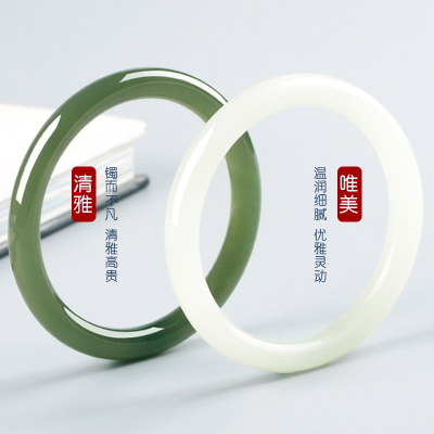 新疆和田玉青玉手镯女少女款细圆条玉石青白玉镯子