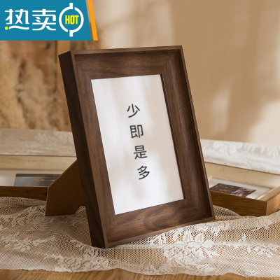 敬平简约画框外框5寸6寸7寸8寸10寸12寸挂墙洗照片加相框摆台竖横 胡木色 掌柜推荐8寸[挂摆两用]内径15.2*20