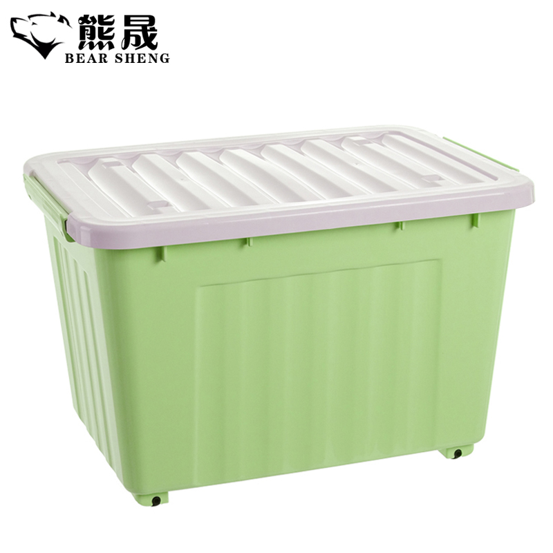 熊晟 收纳箱 C68升绿/个