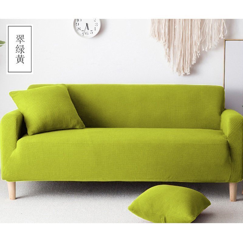 沙发套罩全包萬能懒人弹力沙发罩全盖四季沙发 翠绿黄(加厚针织款)送抱枕套和防滑条 XL码[一般适合长235-300cm]