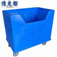 豫龙都 布草车 塑料 个