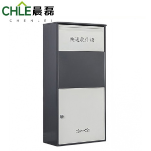 晨磊 快递柜 密码锁 台