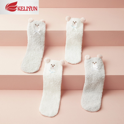 可莉允女士地板袜毛圈加厚冬家居大人可爱小熊中长筒珊瑚绒保暖睡眠袜子袜子组合一均码