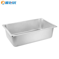 顺心优 不锈钢份数盆1/2 325*265*100mm/个