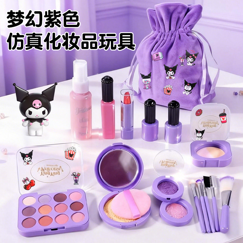 布袋装儿童仿真化妆品3750