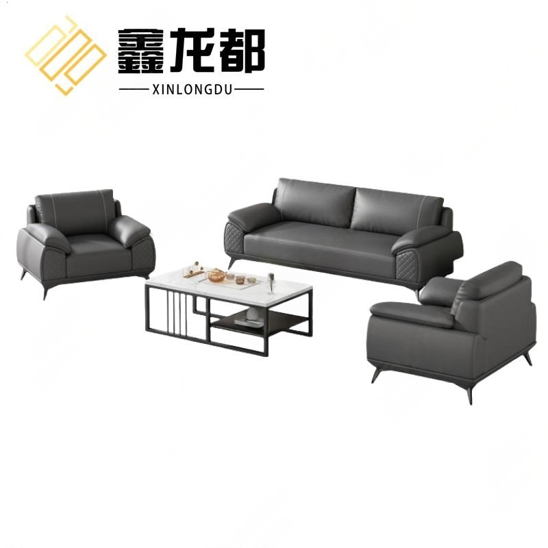 鑫龙都沙发1+1+3+茶几套