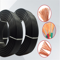 华科中缆 橡套软电缆 YC-3*4 米