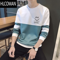 HLCOMAN青少年卫衣男款长袖t恤2024新款薄款上衣学生加绒打底衫