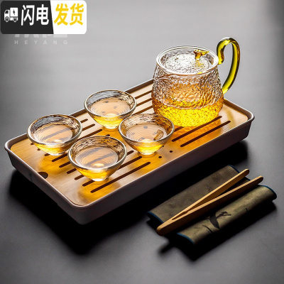 三维工匠耐热玻璃茶具套装日式功夫茶杯家用简约一壶四杯茶盘办公室泡茶壶 晶彩锤纹棱角壶+4斗笠杯茶盘套装8入 8件