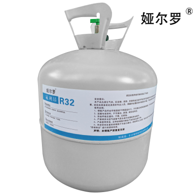 娅尔罗 氟利昂 R32 9.5kg/瓶
