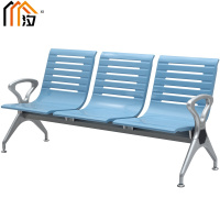 汐 联排椅3人个