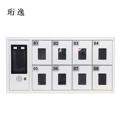 珩逸智能手机存放柜员工手机寄存柜8门手机存放柜