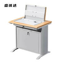 盛铁达 多媒体学习电脑桌800*600*750mm STD-XIZ125 张