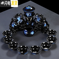三维工匠霁蓝全半自动功夫茶具套装家用简约陶瓷窑变懒人防烫过滤冲泡茶器 双貔貅霁蓝款(11件)