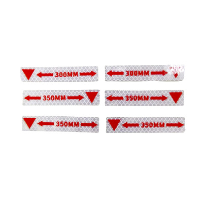 99框架号反光标牌