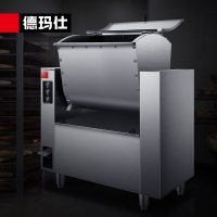 德玛仕(DEMASHI) 全304不锈钢和面机JCQ-HMJ50A