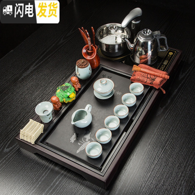 三维工匠紫砂功夫茶具套装家用简约陶瓷电热磁炉红木茶台四合一实木茶盘 荷花茶盘+汝窑盖碗茶具套装 22件