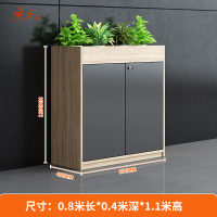 苏宁 质凡 办公家具 办公室文件柜花槽柜A款2门ZF-DW01 800*400*1100mm