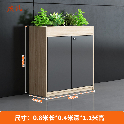 苏宁 质凡 办公家具 办公室文件柜花槽柜A款2门ZF-DW01 800*400*1100mm