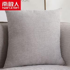 素色混纺棉麻加厚正方形靠枕纯色家用沙发靠垫大抱枕客厅靠背枕垫