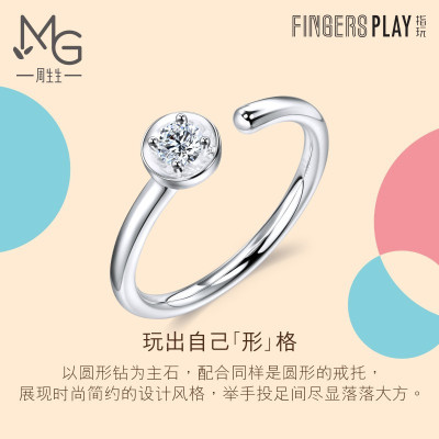 周生生(CHOWSANGSANG)18K金FingersPlay开口式钻石戒指90672R
