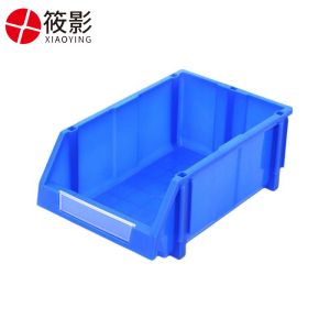 筱影 塑料收纳盒390*255*150mm个