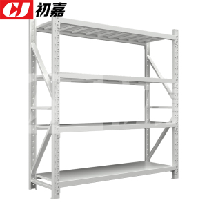 初嘉(CJ)仓储货架库房置物架中型货架灰白色主架1500*600*2000mm/200kg