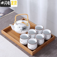 三维工匠景德镇陶瓷茶具套装提梁壶家用中式整套功夫现代简约茶壶茶杯茶盘 水墨游鱼茶具送盘茶巾滤网壶绳 8件