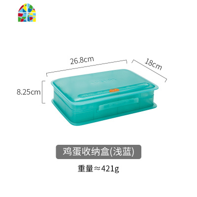 北欧ins风冰箱鸡蛋盒保鲜收纳盒家用装蛋塑料鸡蛋托蛋架 FENGHOU保鲜盒保鲜盒