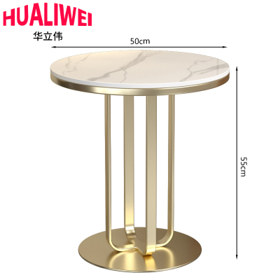 华立伟 边几 岩板 张