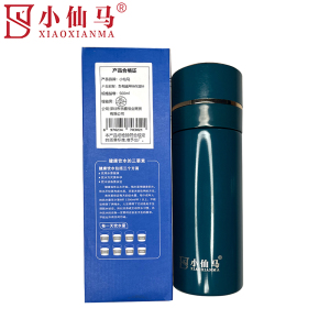 小仙马 车载速开杯保温杯 500ml 个