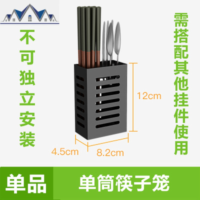 免打孔不锈钢厨房置物架壁挂式碗碟架晒碗放碗碟收纳架家用 三维工匠