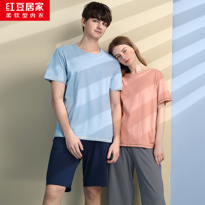 红豆居家21年夏季新款情侣全棉睡衣男士女士简约休闲风短袖家居服套装可外穿