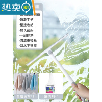 敬平玻璃刮水器擦窗器清洁器家用窗户清洁工具器清洗玻璃刮搽玻璃器 灰色❤可旋转刮水器+鱼鳞抹布5条装+1瓶除垢剂擦玻璃器