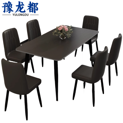 豫龙都 餐桌椅六椅套