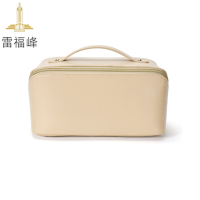 雷福峰 化妆包大容量洗漱收纳包/个