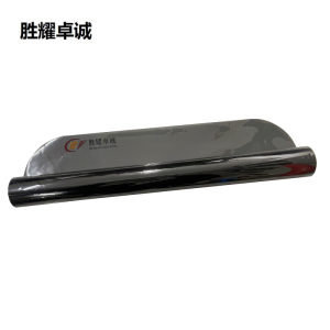 胜耀卓诚 遮光隔热膜 SYM-104 张