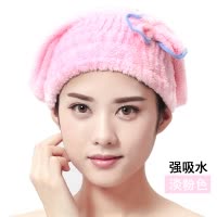 2条装浴帽干发帽女长发吸水毛巾干发巾加厚可爱擦头发速干包头巾 三维工匠 胭脂红〖一条装〗