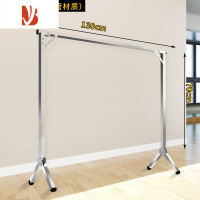 三维工匠晾衣架落地折叠室内外不锈钢伸缩双杆式阳台衣服宿舍凉晒被子器