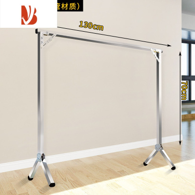 三维工匠晾衣架落地折叠室内外不锈钢伸缩双杆式阳台衣服宿舍凉晒被子器