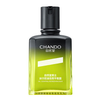 自然堂男士控油露补水保湿细腻嫩肤冰川控油系列70ml