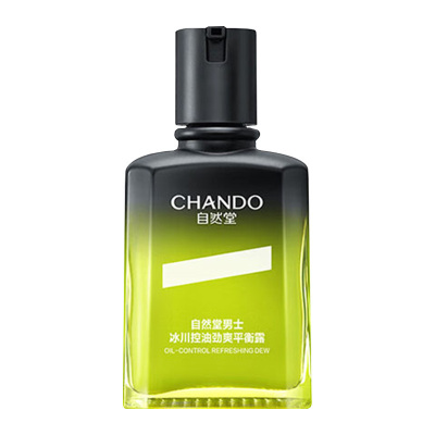自然堂男士控油露补水保湿细腻嫩肤冰川控油系列70ml