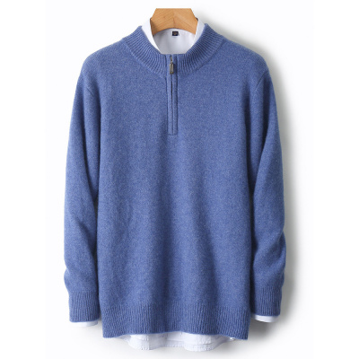休闲商务羊毛衫男毛衣半高领半拉链羊绒衫保暖纯色针织打底衫