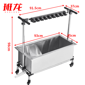 班龙拖把池拖把架8拖10钩93cm个