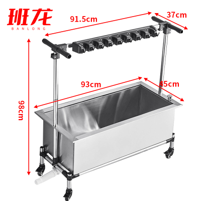 班龙拖把池拖把架8拖10钩93cm个