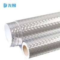 先围 厨房铝箔贴纸 5m*60cm*0.16mm银立体方格纹 卷