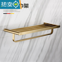 敬平拉丝金浴巾架毛巾杆置物架五金卫生间浴室金色挂件套装 双层浴巾架(60cm)有50cm长可选(拉丝金)浴室置物架